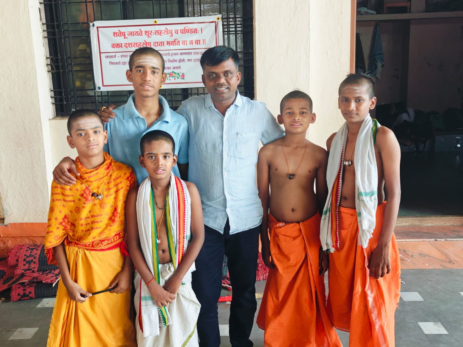 Education Supply Drive